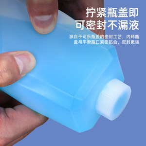 Bouteilles carrées en HDPE à petite ouverture personnalisées, 20-500 ml, pour le stockage de réactifs chimiques, emballage agricole - Product Image 4