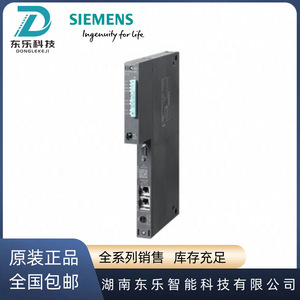 Módulo PLC Siemens 6ES7412-2EK07-0AB0 CPU412-2 PN con Interfaz Ethernet, Controlador de Automatización Industrial - Product Image 4