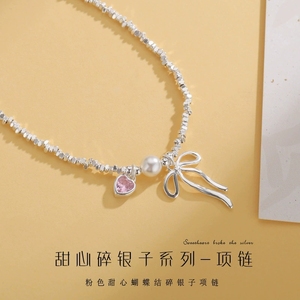 LT-228 Broken <strong>Silver</strong> Bow Heart-shaped <strong>Necklace</strong> <strong>Unique</strong> and Versatile High-end Collarbone Chain for Women - Product Image 2