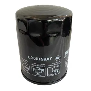 Oil Filter JX85100CD Suitable For Tractor Oil Filters