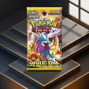 Scarlet Violet Wild Force Booster Box DW00020 Korean Sealed TCG Anime Trading Cards Rare Holo Collectible Board Game Booster - Product Image 3