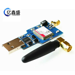 Module GSM GPRS YIXINSHENG SIM800C avec interface USB, réseau 2G pour le contrôle informatique et les appels - Product Image 2