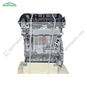 Newpari EP6 1.6L оригинальный новый длинный блок двигателя EP6 для EP6 Peugeot 308 408 Citroen C4 C5 двигатель - Product Image 4