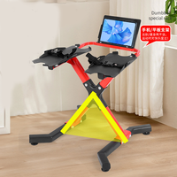Support pour haltères, support pour haltères réglables, capacité de charge 220,5 lb (100 kg), pieds en forme de X, super stable et robuste