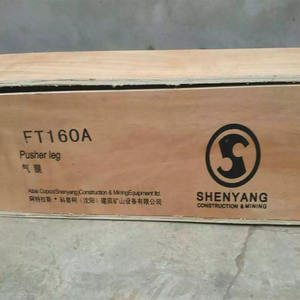 YT28 YT24 Fabrication Professionnelle Yt29a <span class=keywords><strong>Marteau</strong></span> <span class=keywords><strong>Piqueur</strong></span> <span class=keywords><strong>Pneumatique</strong></span> Portable Yt 27 Rock Drill Yt29a Hard Rock Drilling Rig - Product Image 2