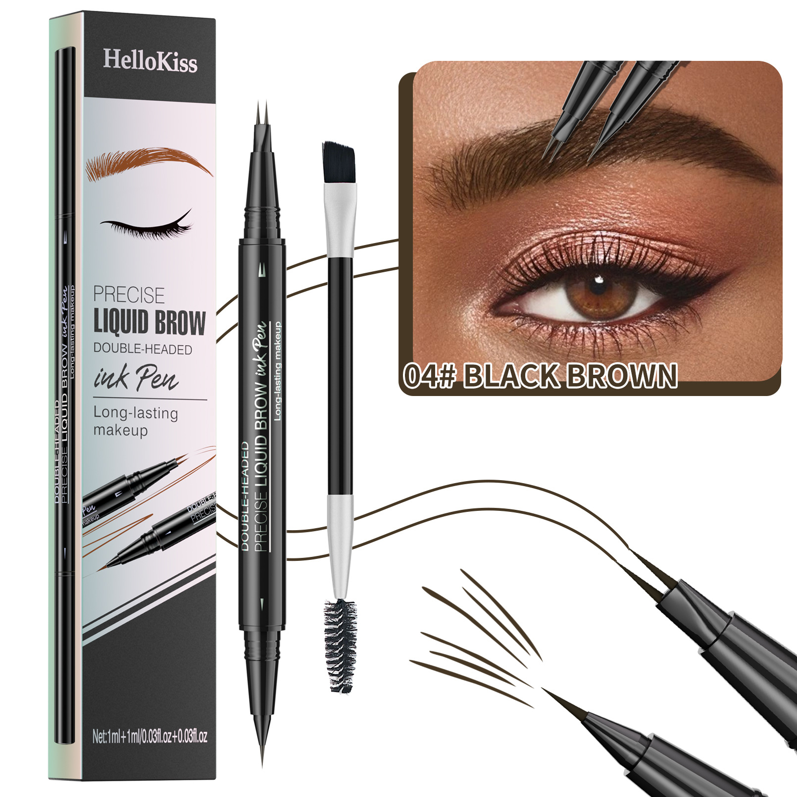 04#Brun noir + pinceau à sourcils