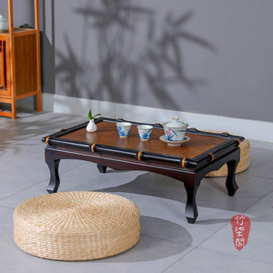 <b>Bamboo</b> Tea <b>Table</b> Lacquered <b>Bamboo</b> Woven Top Low Coffee <b>Table</b> For Tatami Floor Use - Product Image 1