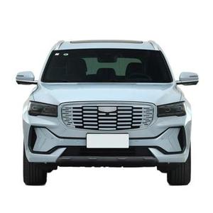 2023 Geely Star Rui Voiture Adultes Moins <span class=keywords><strong>Cher</strong></span> - Product Image 3