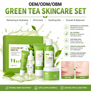 مجموعة العناية بالبشرة للجنسين من LAIKOU OEM/ODM/OBM بالشاي الأخضر، 5 قطع: غسول 50 جرام، ماء 100 مل، كريم للوجه 25 جرام، كريم للعين 15 جرام، 17 مل. - Product Image 1