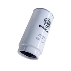 Pièces détachées pour chargeuse 1335 1000588583 612600081335 1000424916A, filtre à carburant pour moteur diesel - Product Image 4