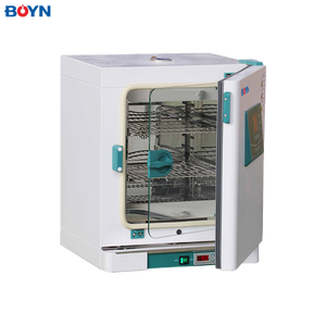 BN-DH45L Chất lượng cao dọc loại lắc lồng ấp vi khuẩn vi khuẩn lồng ấp với đôi thiết kế cửa - Product Image 3