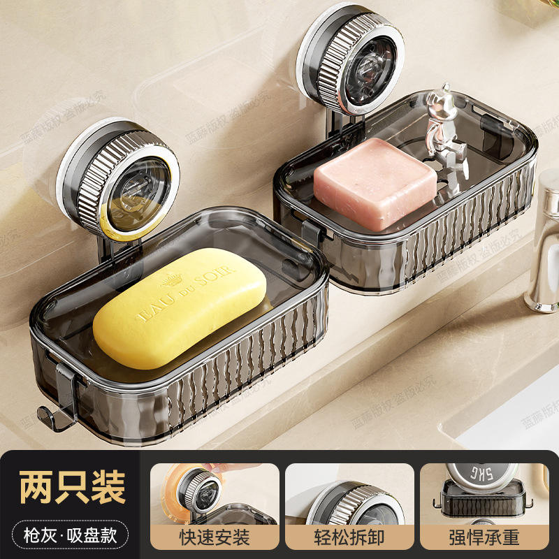 Porte-savon à ventouse rotatif Gunpowder (paquet de 2)