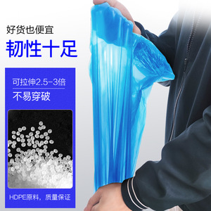 E-Clean Trash Bags 40x45cm 50x60cm Thickened Flat Mouth Disposable For Home Kitchen Hotel Use - Product Image 3