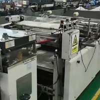 Machine à fabriquer des sacs en rouleau de film plastique à 3 côtés, machine à fabriquer des sacs multifonction, 600 mm