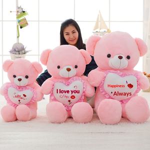 Grand ours en peluche super doux avec rembourrage en coton PP, couverture géante de plus de 2 m pour filles, poupée panda à câliner - Product Image 4