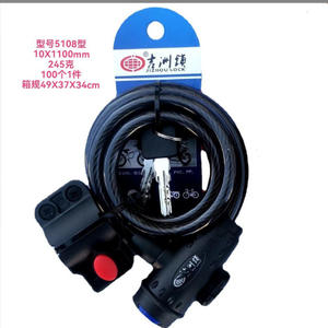 Candado para Bicicleta con Cable de Acero 5103, Candado de Llanta para Bicicleta de Montaña, Control Manual, Material Metálico - Product Image 4