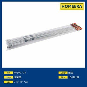 Commercio all'ingrosso 45cm argento alla rinfusa forchette per Barbecue in ferro con manico in legno in acciaio inox PP materiale di forma lunga per grigliare BBQ - Product Image 1
