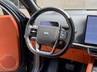Véhicule électrique d'occasion Li Auto L9 Max 2022, SUV 6 places, double moteur, 4 roues motrices, suspension pneumatique