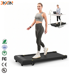 <span class=keywords><strong>Tapis</strong></span> <span class=keywords><strong>de</strong></span> marche compact <span class=keywords><strong>pour</strong></span> la maison, le bureau et les petits espaces, capacité <span class=keywords><strong>de</strong></span> charge <span class=keywords><strong>de</strong></span> 120 kg, fournisseur personnalisé <span class=keywords><strong>de</strong></span> logo OEM - Product Image 1