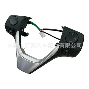 Bouton de commande du volant Toyota NT-P-2208 pour Levin Corolla RAV4 2014-2018 ABS neuf - Product Image 2