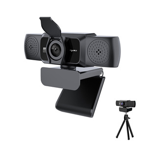 S5 1080P HD <strong>Computer</strong> <strong>Camera</strong> with USB Interface CMOS Image Sensor and 360 Degree Rotation for Video Conferences Online Classes - Product Image 1