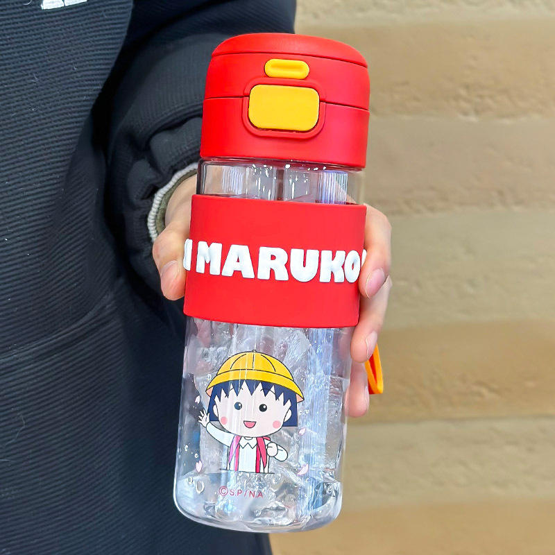 มารูโกะ-ชาน [ผลิตจากวัสดุ Tritan นำเข้า]