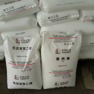 Factory Price Chemical Plastic Granules Polypropylene Granules Available <b>PP</b> - Product Image 3