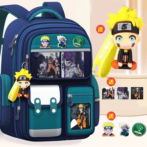 Nuovo Zaino Multifunzionale Impermeabile per Bambini 2026, Borsa Scolastica Primaria Durevole, Leggera e Pieghevole con Chiusura a Cerniera - Product Image 1