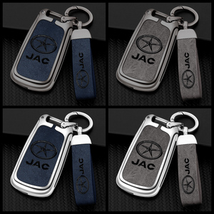 JAC <span class=keywords><strong>JS2</strong></span> S3 S5 S7 T40 T50 Sei 3 2019 2021 A5 R3汽车配件翻盖折叠锌合金真皮汽车钥匙套壳 - Product Image 6