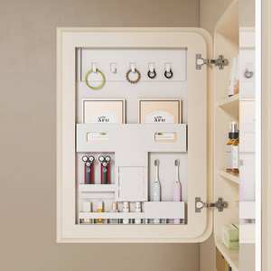Customized wall mounted cream <b>oak</b> style environmentally friendly intelligent mirror integrated bathroom cabinet - Product Image 5