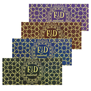 <span class=keywords><strong>Regalo</strong></span> personalizzato Festival islamico musulmano Supplie Eid Al-fitr favorisce Eid Mubarak <span class=keywords><strong>buste</strong></span> decorazione Ramadan busta del pacchetto di denaro - Product Image 6