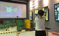 Campo de Entrenamiento Virtual para Clubes de Tiro, Sistema de Entrenamiento de Tiro Profesional, Entrenamiento Interactivo de Proyección