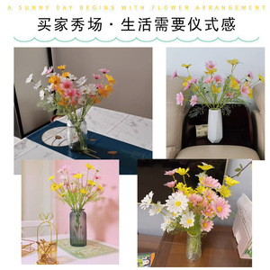 Bouquet de marguerites artificielles jaunes en soie pour la décoration de la maison et des mariages - Product Image 4
