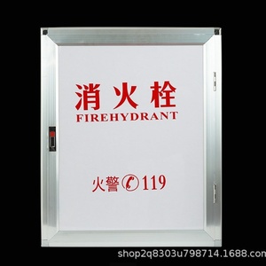 फैक्टरी थोक मिश्र धातु आग हाइड्रेंट बॉक्स इनडोर आउटडोर वाणिज्यिक उपयोग आग बुझाने वाले भंडारण सेट फिक्स्ड फायर उपकरण बॉक्स - Product Image 3