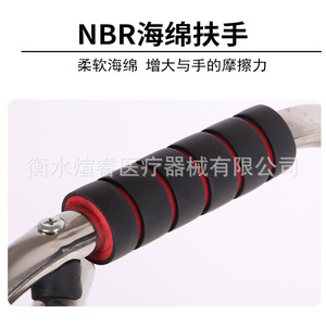 Aide à la marche Xuanrui BX06 en acier inoxydable renforcé, type fixe, pour la rééducation des personnes âgées - Product Image 4