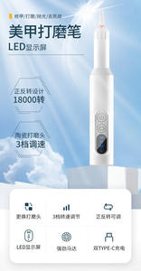 Máquina de Taladro Eléctrico Inalámbrico <span class=keywords><strong>para</strong></span> <span class=keywords><strong>Uñas</strong></span> <span class=keywords><strong>para</strong></span> Principiantes, 18000 RPM, Juego de Limas de <span class=keywords><strong>Uñas</strong></span> Recargables con Puntas, Kit de Lima Eléctrica Portátil <span class=keywords><strong>Dremel</strong></span> - Product Image 4