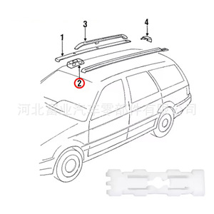Clips de Fijación de Tiras de Goma para el Canal de Drenaje del Techo de Volkswagen 191853733A ABS para Jetta, Polo, Passat, Golf - Product Image 1