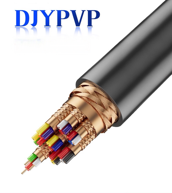 Industrial Automation Control Cable | Computer Shielded Cable for PLC, CNC & Data Acquisition Customizable