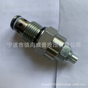 Vanne de contrôle de débit d'huile à cartouche filetée hydraulique Dlf10-00X.Y.Z, alésage 10 mm - Product Image 3