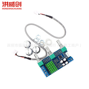 Carte d'amplificateur numérique double canal Hongweichuang Tpa3116d2, 80 W par canal avec contrôle du volume pour l'audio domestique - Product Image 2
