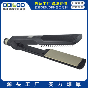 Professional Salon Grade Wide Plate Straightener Tourmaline Ceramic Heating Electric Hair Straightener For Dry And Wet Use - Product Image 5