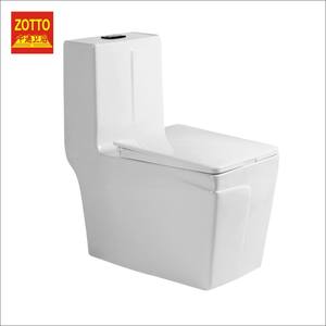 SUPER <span class=keywords><strong>SEPTEMBRE</strong></span> 2024 Toilette occidentale de forme carrée de haute qualité Couleur personnalisée Salle de bain monobloc Céramique Design doré Cuvette de toilette - Product Image 2