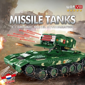 BLOCKMOC Anti-Tank Missile Vehicle Tank <b>Model</b> 55027 Electronic Educational Construction Toy ABS Plastic <b>Building</b> Blocks - Product Image 5