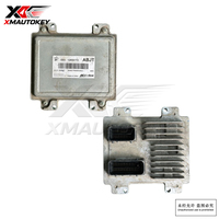Módulo de Control del Motor Original Usado (ECU) 12654172 12642927, Unidad de Computación del Motor OEM, Reemplazo para Unidad de Control del Motor GM