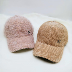 Dairui sportivo da donna inverno cappellino da Baseball in peluche morbido pelliccia caldo e ricamato cappello da lettera '<span class=keywords><strong>M</strong></span>' accogliente cappello sportivo all'aperto - Product Image 1