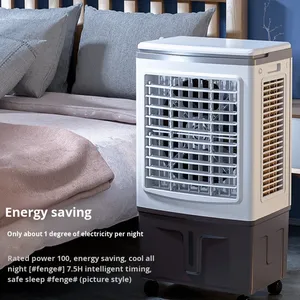 Ventilador <span class=keywords><strong>El</strong></span>éctrico Portátil <span class=keywords><strong>para</strong></span> <span class=keywords><strong>el</strong></span> Hogar, Compatible con Varios Tipos de Enchufes en Diferentes Países - Product Image 2