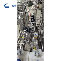 Stérilisateur tubulaire automatique en acier inoxydable UHT, système de stérilisation par plaques et tubes pour lait, jus, boissons BTG7B-16 ISO 9001