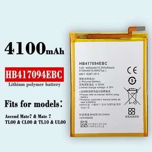 แบตเตอรี่ HB474284RBC สำหรับ <span class=keywords><strong>Huawei</strong></span> แบตเตอรี่สำรอง Li-PO ลิเธียมสำหรับ Y635 Y625 Y560 Y5 G620 - Product Image 5