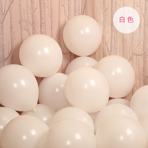 Ballons colorés assortis de haute qualité de 12 pouces, 2.8g, Latex mat, ballons ronds à hélium, ballons de décoration pour fête de mariage - Product Image 4
