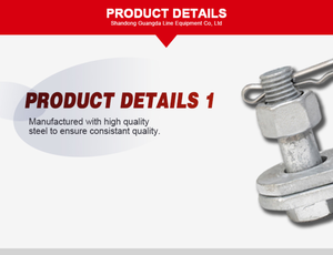 Buen Servicio Postventa Venta caliente Accesorios de hardware de calidad Horquilla paralela doble tipo P - Product Image 5